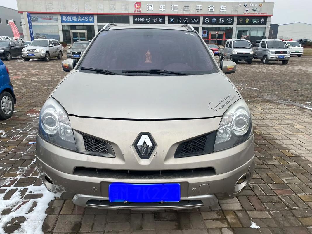 广州278日产汽车与雷诺的合作，哈弗的低能耗柴油动力技术