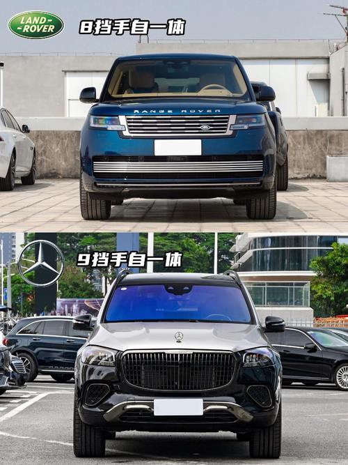 广州278迈巴赫经典与现代的完美融合，路虎如何塑造独特的品牌形象